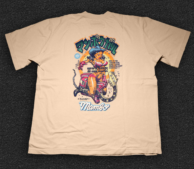 Rock 'n' Roll T-shirt - Mambo-Wild Ride! - Back